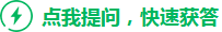 建筑专业用到的机械都有哪些?(图1) 建筑专业用到的机械都有哪些?(图1)