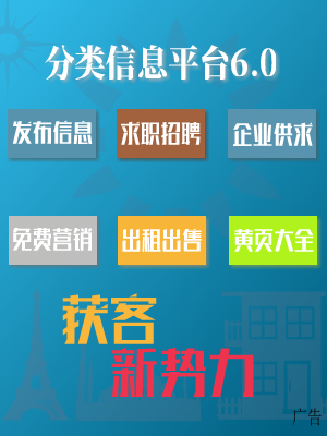 中国机械制造行业现状与前景分析(图1) 中国机械制造行业现状与前景分析(图1)