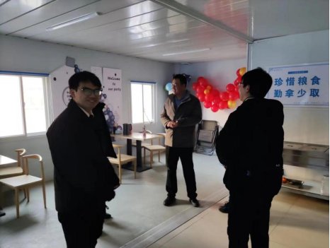 济南市莱芜区寨里镇对兴寨家园在建项目进行安全检查(图2)
