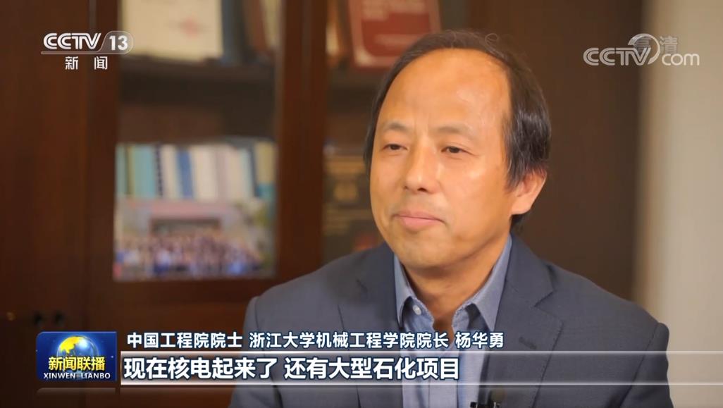 非凡十年|我国装备制造业取得新突破(图5) 非凡十年|我国装备制造业取得新突破(图5)