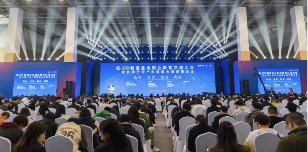 div data=datasource：20231116c8524cd0126840edb87424657c64c4 type=content(图1)