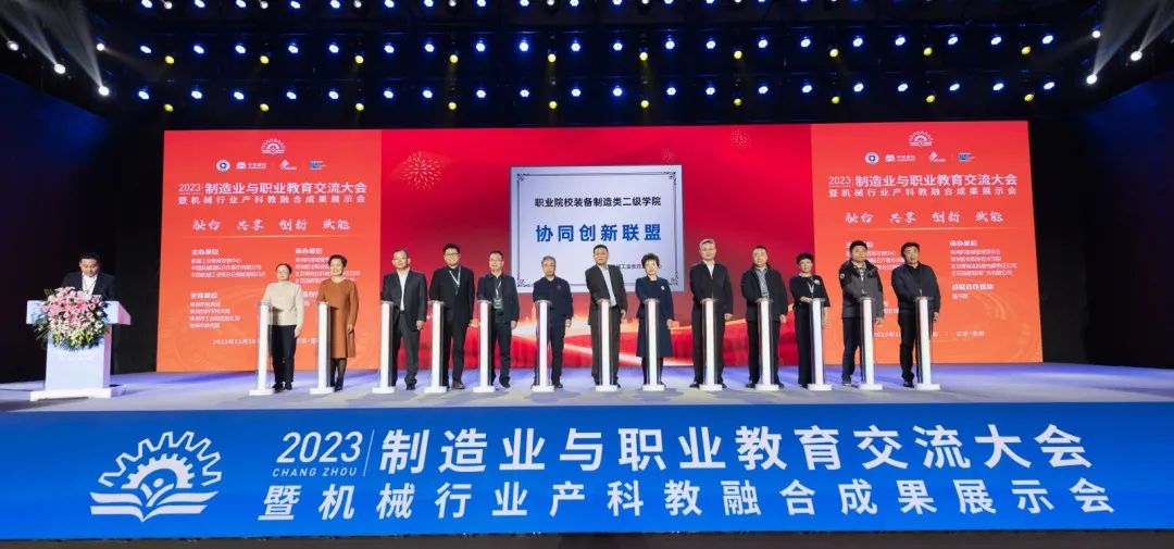 div data=datasource：20231116c8524cd0126840edb87424657c64c4 type=content(图5)