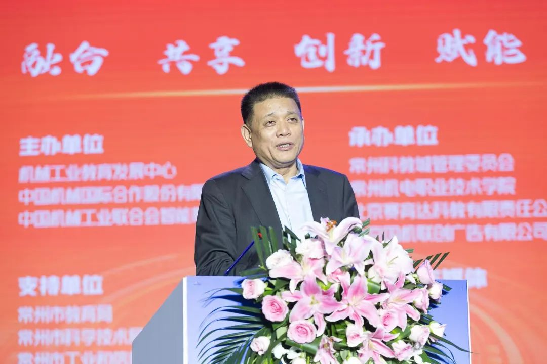 div data=datasource：20231116c8524cd0126840edb87424657c64c4 type=content(图6)