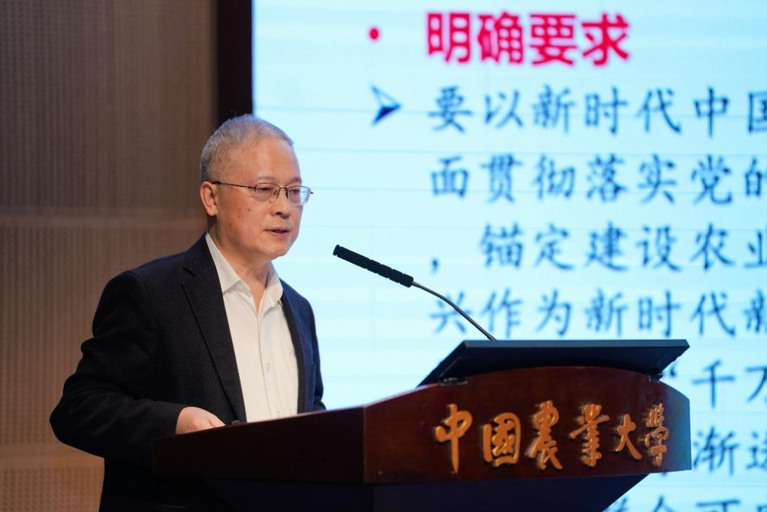 中国农业机械化展望大会成功举办(图10) 中国农业机械化展望大会成功举办(图10)