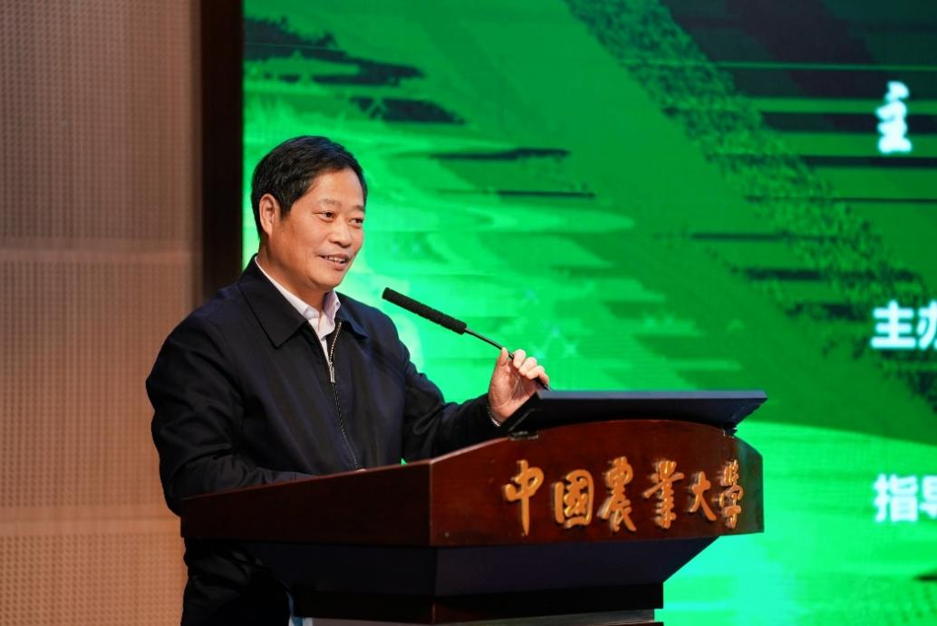 中国农业机械化展望大会成功举办(图12) 中国农业机械化展望大会成功举办(图12)