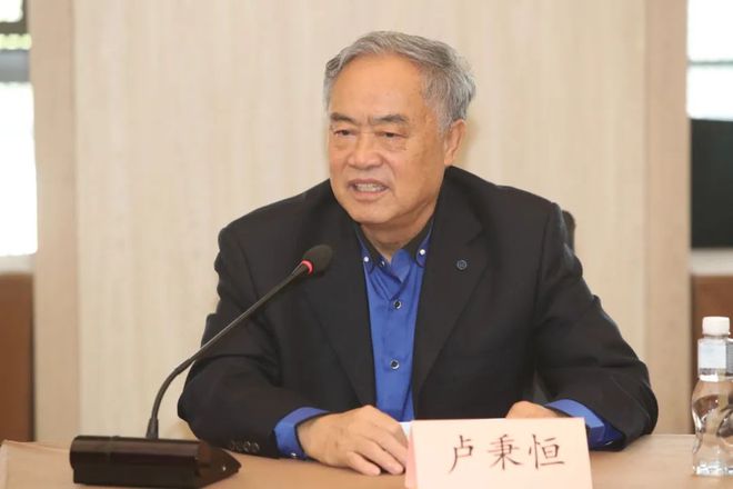 《中国机械工程学报:增材制造前沿》启动仪式暨2020年编委工作会议在西安召开(图8) 《中国机械工程学报:增材制造前沿》启动仪式暨2020年编委工作会议在西安召开(图8)