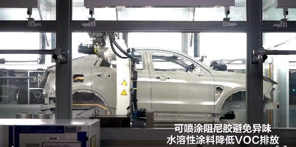 走进领克余姚超级工厂近距离感受工业40制造魅力(图5)