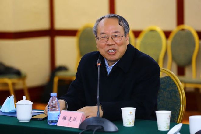 《中国机械工程学报》第三届编委会成立大会暨2021年 编委工作会议成功召开(图4)