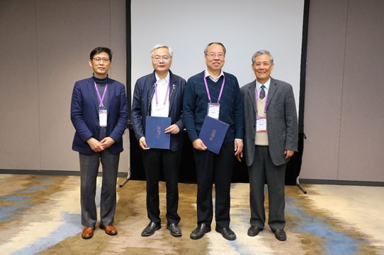 《机械工程学报》第十一届编委会、《中国机械工程学报》第二届编委会成立大会暨、董事会工作会议成功召开(图5) 《机械工程学报》第十一届编委会、《中国机械工程学报》第二届编委会成立大会暨、董事会工作会议成功召开(图5)