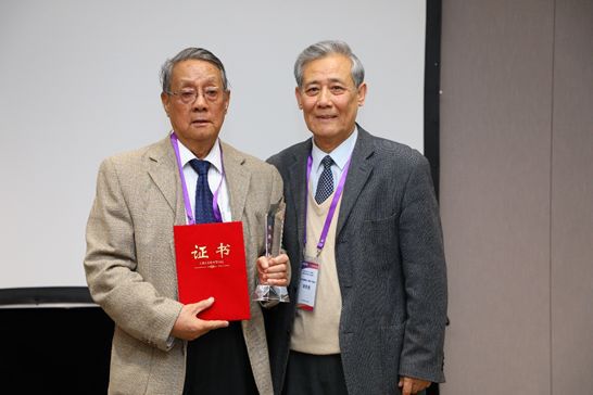 《机械工程学报》第十一届编委会、《中国机械工程学报》第二届编委会成立大会暨、董事会工作会议成功召开(图10) 《机械工程学报》第十一届编委会、《中国机械工程学报》第二届编委会成立大会暨、董事会工作会议成功召开(图10)