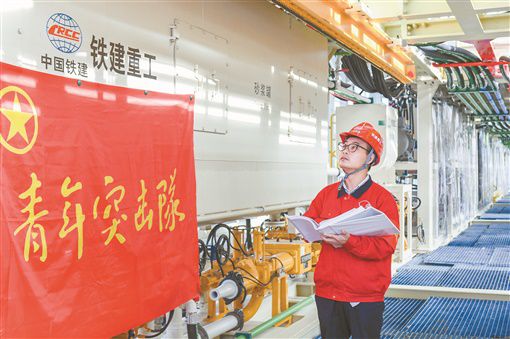 做中国工程机械的螺丝钉(图1)
