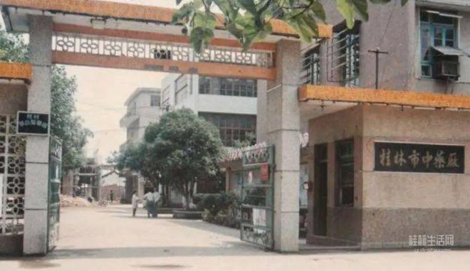 没57年根本理解不了!七星这个地方隐藏着一段属于桂林人的“繁花”!(图6) 没57年根本理解不了!七星这个地方隐藏着一段属于桂林人的“繁花”!(图6)