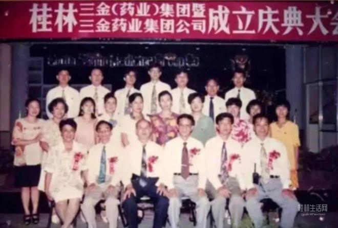 没57年根本理解不了!七星这个地方隐藏着一段属于桂林人的“繁花”!(图19) 没57年根本理解不了!七星这个地方隐藏着一段属于桂林人的“繁花”!(图19)