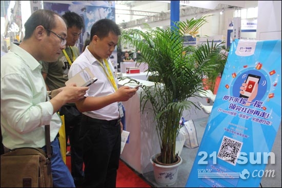 BICES 2015精彩呈现 中国工程机械商贸网欢迎您(图3)