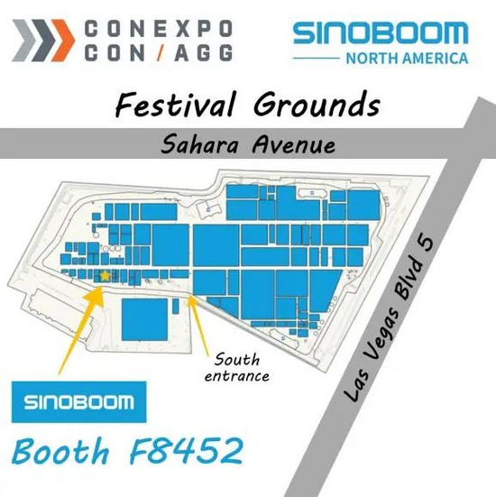 这些“中国造”将正式亮相CONEXPO CONAGG 2023(图8) 这些“中国造”将正式亮相CONEXPO CONAGG 2023(图8)