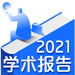 浅谈我国机械制造业的现状及未来发展趋势(图1) 浅谈我国机械制造业的现状及未来发展趋势(图1)