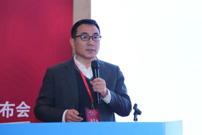 驱动未来智能无界!《机械工程学报》第四届高影响力论文暨2021年重点刊登方向发布会成功召开(图9) 驱动未来智能无界!《机械工程学报》第四届高影响力论文暨2021年重点刊登方向发布会成功召开(图9)