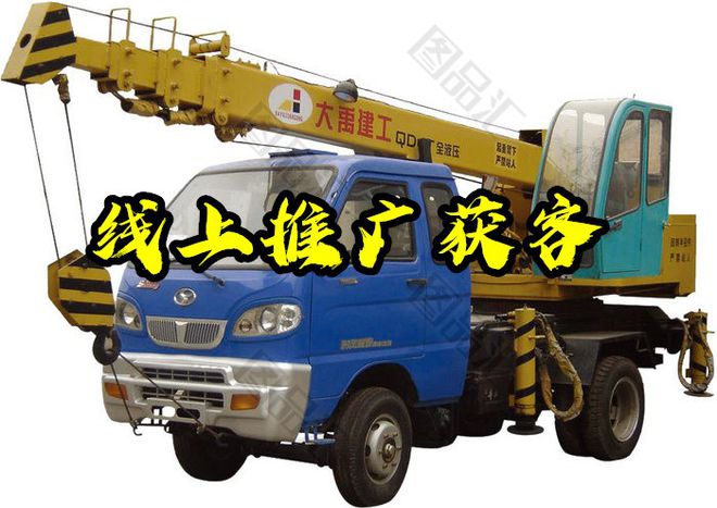 郴州挖土机租赁吊车厂家(图2)