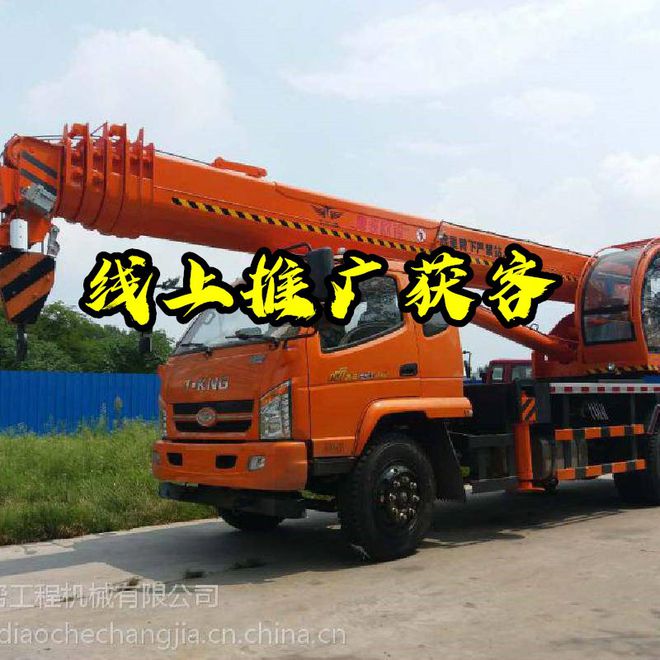 郴州挖土机租赁吊车厂家(图1)