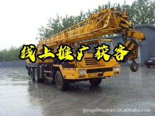 郴州挖土机租赁吊车厂家(图3)