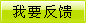 中国机械 （Email投稿）(图1)