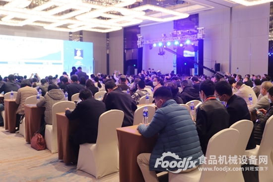 2020第九届亚洲食品装备论坛在上海举行(图1)
