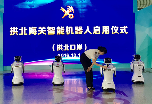 超级机器什么是超级机器？的最新报道(图7)