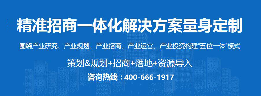 2019年中国机械工业百强企业排行榜(图2) 2019年中国机械工业百强企业排行榜(图2)