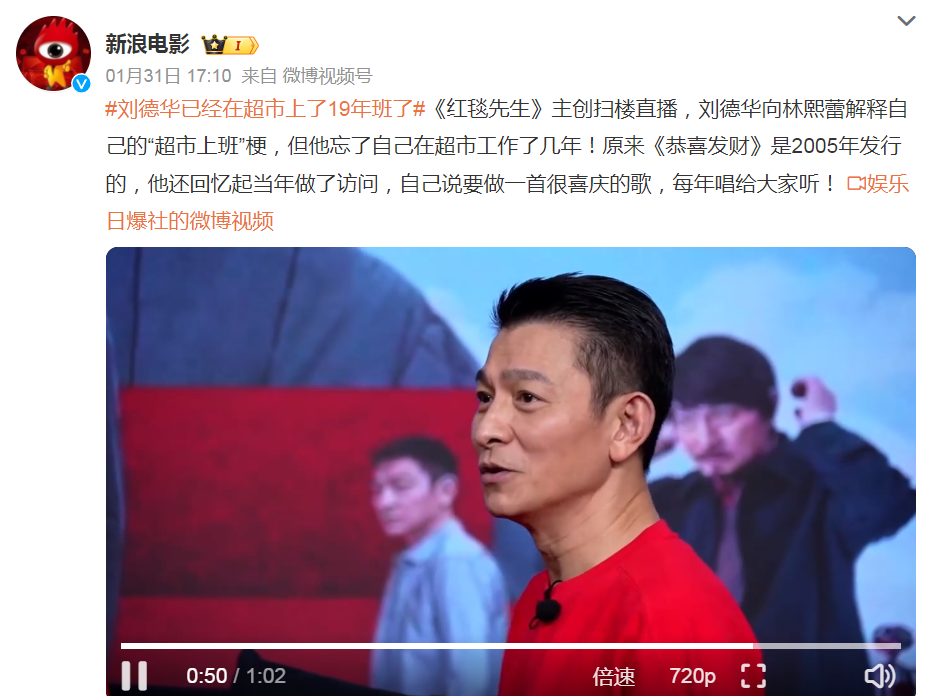 映象新闻(图1) 映象新闻(图1)