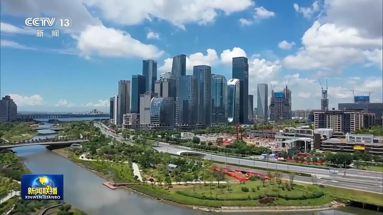 破浪前行 高质量发展迈出坚实步伐丨追“智”逐“绿”迈向高端！我国现代化产业体系建设按下“加速键”(图2)