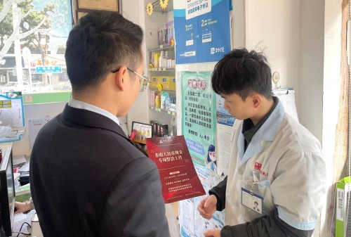 厦门国际银行厦门分行多措并举提升市民群众用现满意度(图2) 厦门国际银行厦门分行多措并举提升市民群众用现满意度(图2)