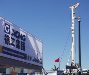 中国机械工业排位名单出炉他依旧霸榜龙头潍柴、三一、徐工跻身前五(图2) 中国机械工业排位名单出炉他依旧霸榜龙头潍柴、三一、徐工跻身前五(图2)