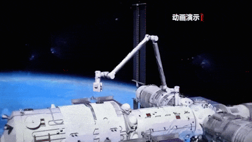 用机械臂手搓卫星时怎样才能稳、准又不会用力过猛？(图1)