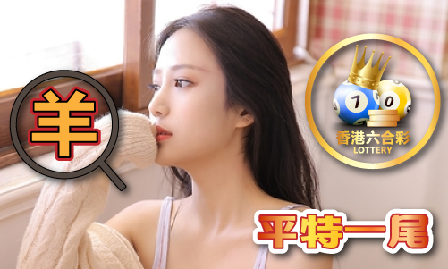 33374财神爷网(图1)