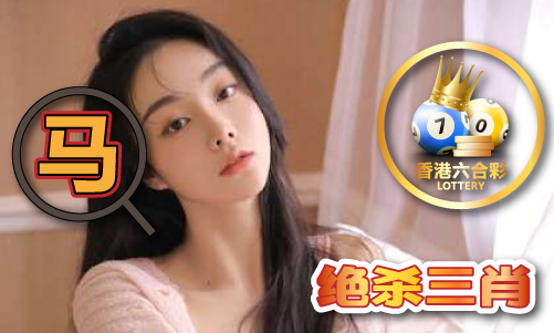 香港传线图库(图1)