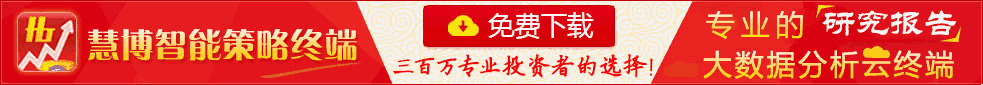 中国机械排名50强(机械企业)(图1) 中国机械排名50强(机械企业)(图1)