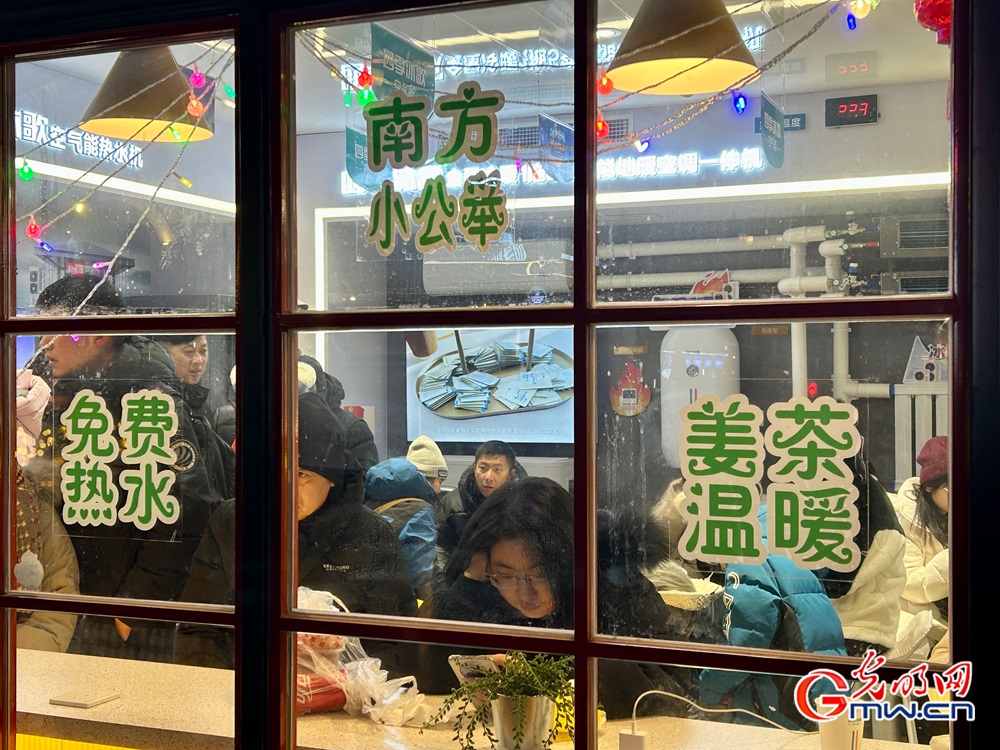 新春走基层丨从“流量”到“留量”!本地人眼中“尔滨”是这样(图6) 新春走基层丨从“流量”到“留量”!本地人眼中“尔滨”是这样(图6)