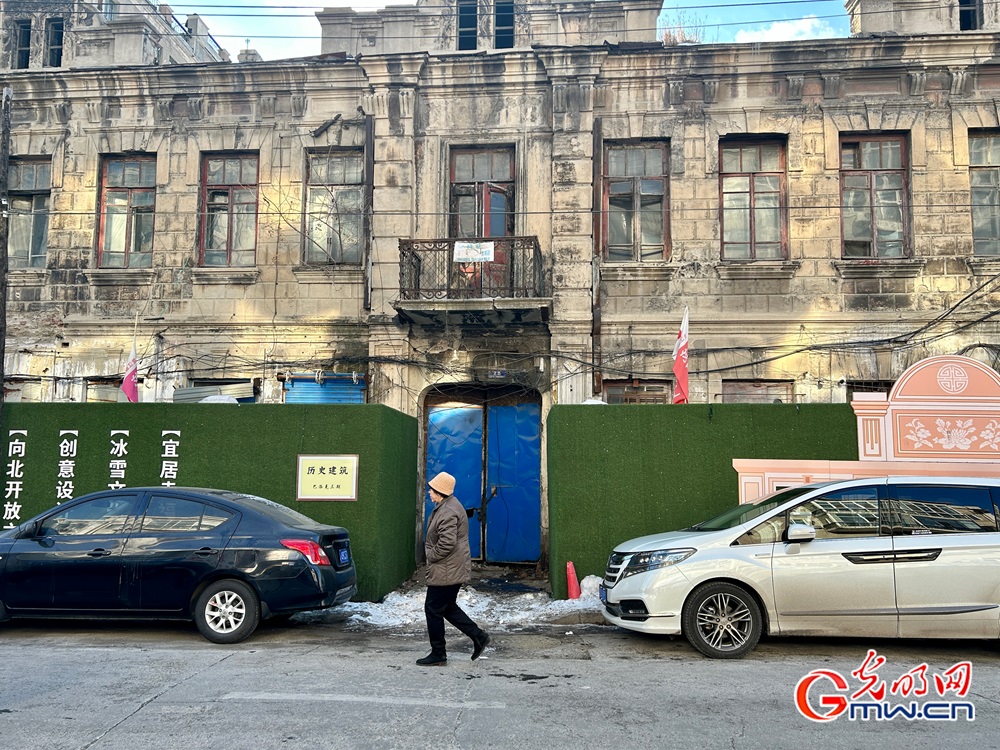 新春走基层丨从“流量”到“留量”!本地人眼中“尔滨”是这样(图11) 新春走基层丨从“流量”到“留量”!本地人眼中“尔滨”是这样(图11)