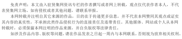 出海中国工程机械的下一个决战赛场海外配件供应难在何处又要如何应对？(图4)
