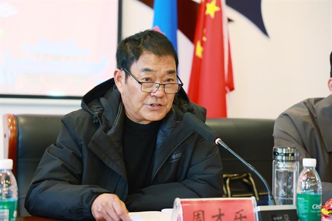 奋楫扬帆再出发 迈向美好新征程(图3)
