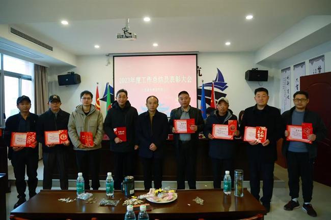 奋楫扬帆再出发 迈向美好新征程(图4)