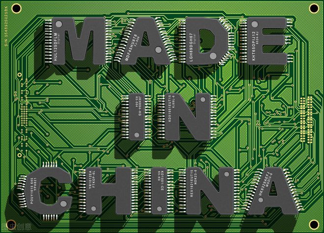 机械制造业反超德国!中国制造登榜全球第一出口额将超19000亿(图3) 机械制造业反超德国!中国制造登榜全球第一出口额将超19000亿(图3)