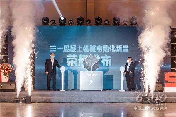 工程机械行业大事每周聚焦(2022年12月24日)(图4) 工程机械行业大事每周聚焦(2022年12月24日)(图4)