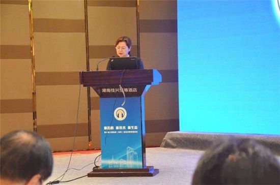 第八届全国工程物资设备采购管理论坛落幕!(图7) 第八届全国工程物资设备采购管理论坛落幕!(图7)