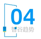 AI手机中国制造(图7) AI手机中国制造(图7)