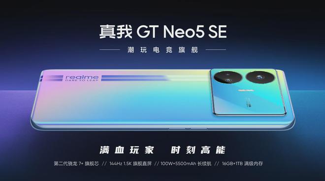线 Pro+评测:潜望长焦很出色千元档影像之王(图1) 线 Pro+评测:潜望长焦很出色千元档影像之王(图1)
