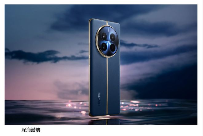 线 Pro+评测:潜望长焦很出色千元档影像之王(图6) 线 Pro+评测:潜望长焦很出色千元档影像之王(图6)