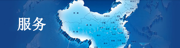 封箱机厂家_装箱机厂家_码垛-广东天键智能包装设备有限公司(图1) 封箱机厂家_装箱机厂家_码垛-广东天键智能包装设备有限公司(图1)