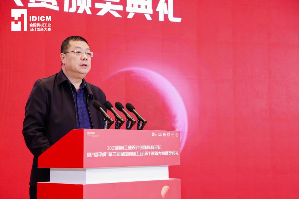 div data=datasource:2023121120c88aaea43d4f9892c39e22a0d5b3ff type=content(图1) div data=datasource:2023121120c88aaea43d4f9892c39e22a0d5b3ff type=content(图1)