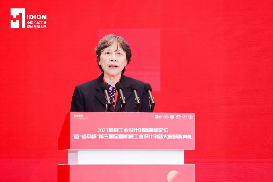 div data=datasource:2023121120c88aaea43d4f9892c39e22a0d5b3ff type=content(图2) div data=datasource:2023121120c88aaea43d4f9892c39e22a0d5b3ff type=content(图2)